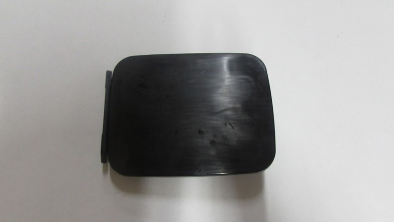 DEPO KAPAK SACI